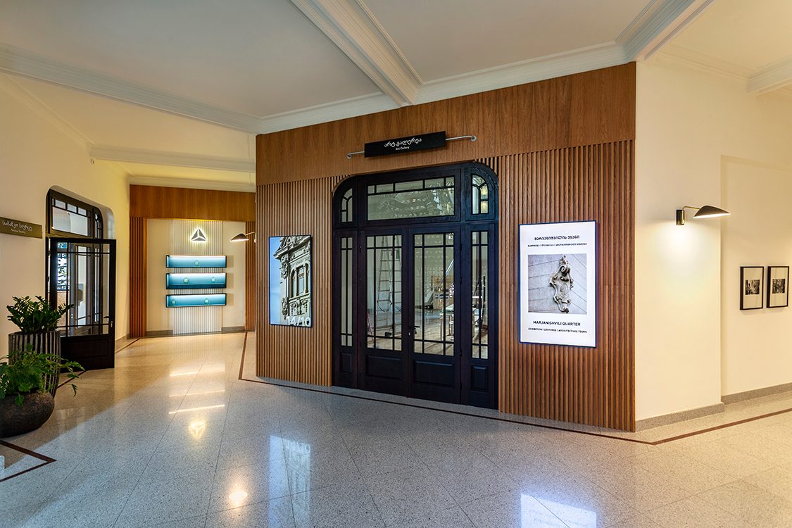 TBC Concept Canvas art gallery delivered by SheridanCX, Tbilisi
