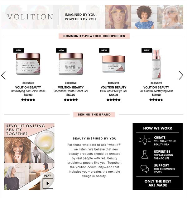 ARE YOU A RETAIL INCUBATOR?